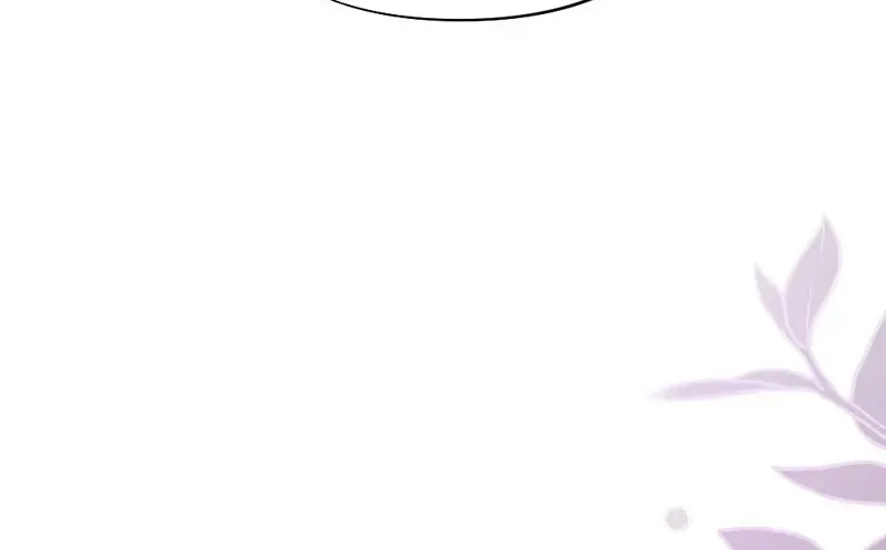 Last Love Chapter 33 page 82 - 