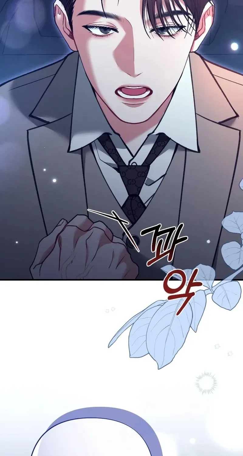 Last Love Chapter 33 page 92 - 