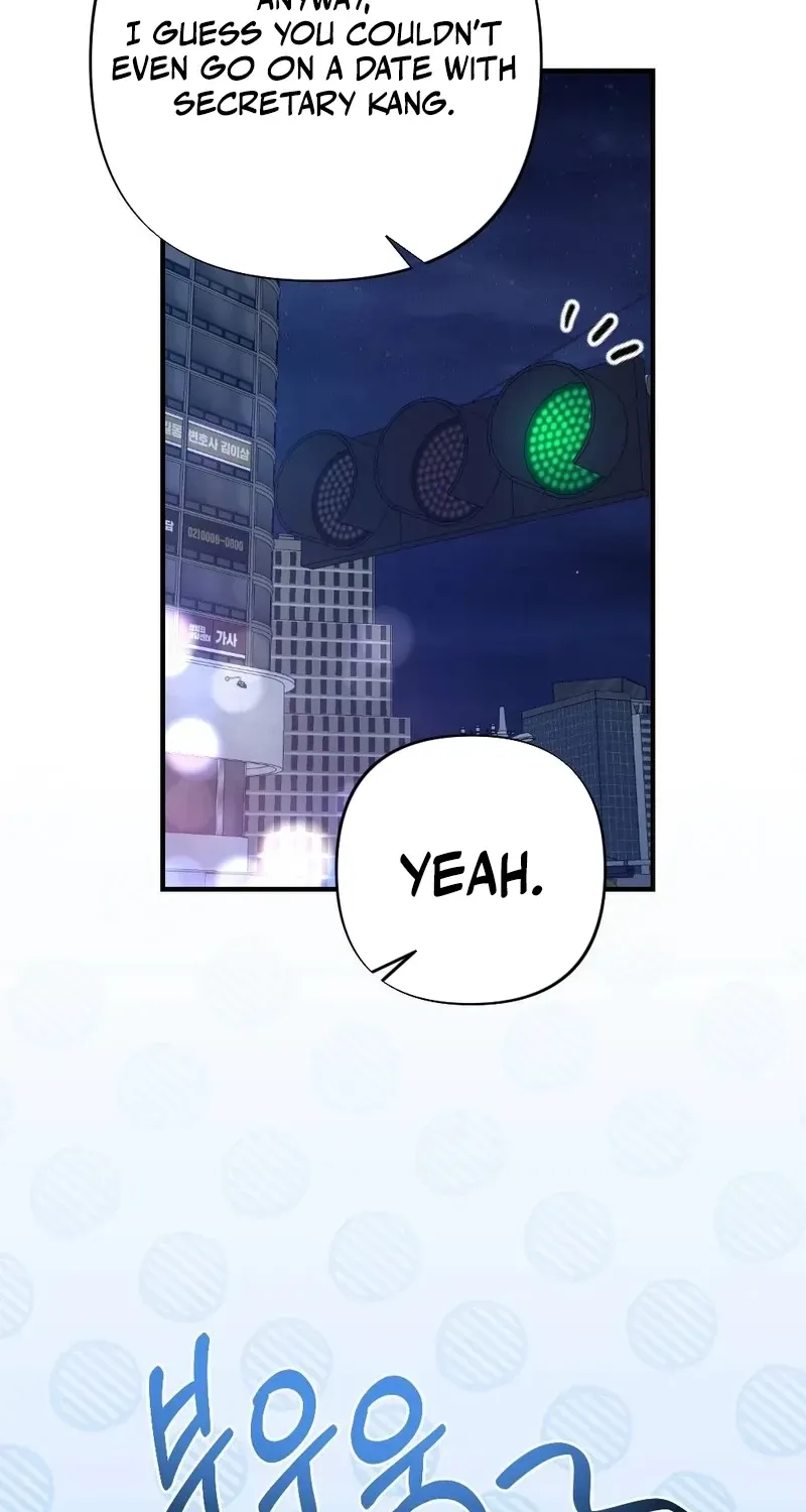 Last Love Chapter 33 page 96 - 