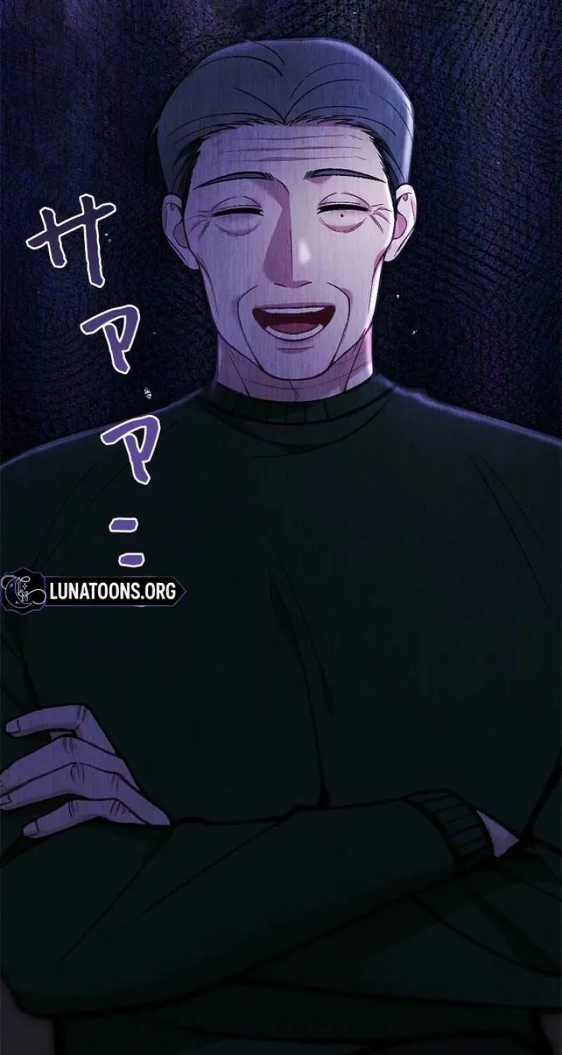Last Love Chapter 34 page 103 - 