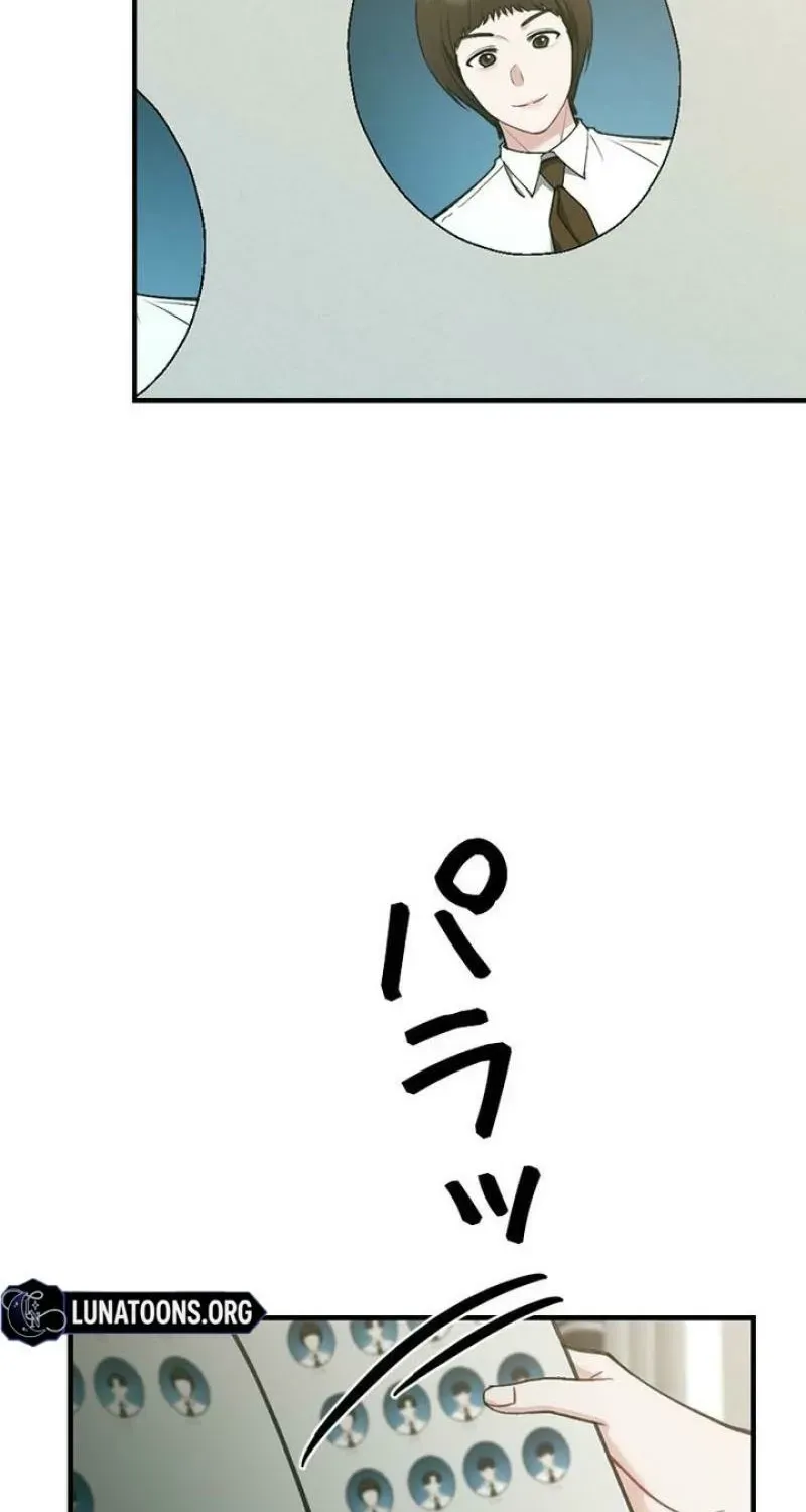 Last Love Chapter 34 page 115 - 