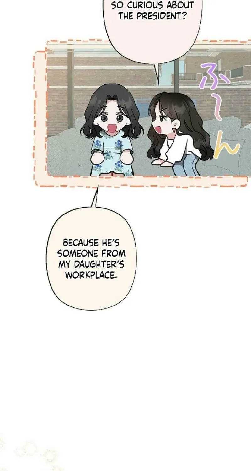 Last Love Chapter 34 page 17 - 