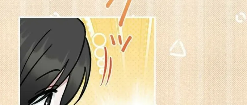 Last Love Chapter 34 page 30 - 