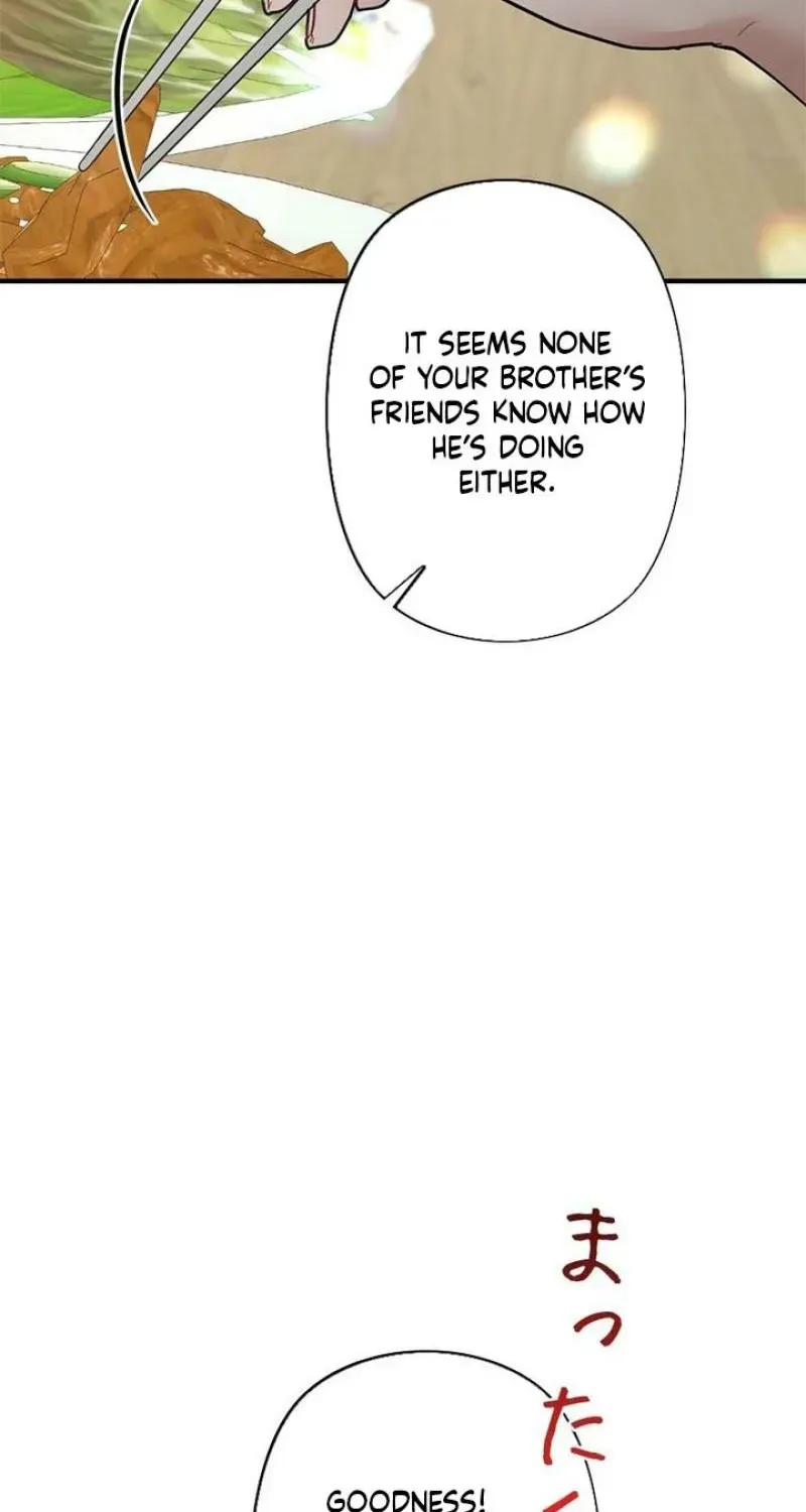 Last Love Chapter 34 page 33 - 