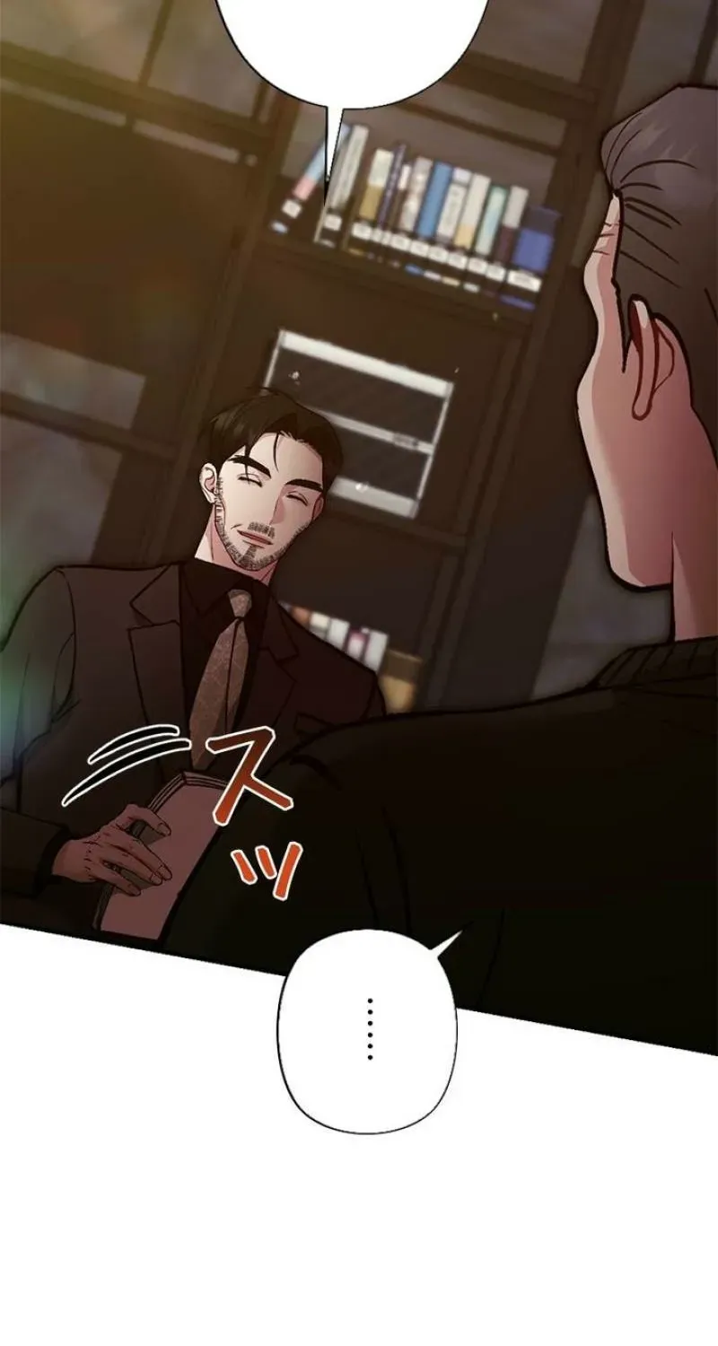 Last Love Chapter 34 page 95 - 