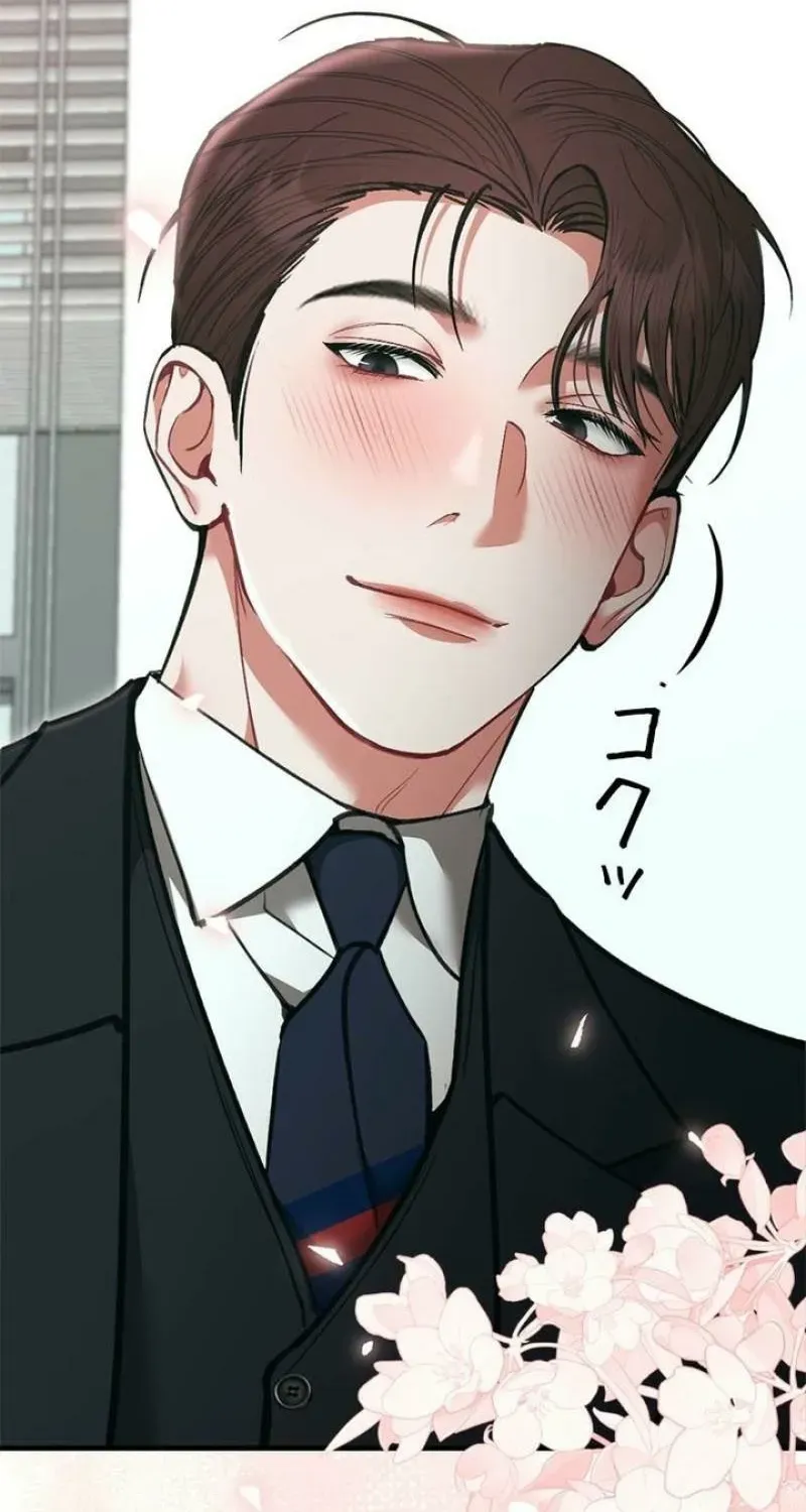 Last Love Chapter 36 page 116 - 