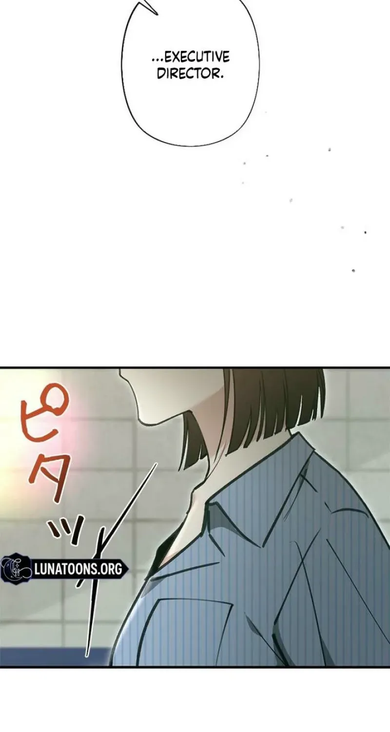 Last Love Chapter 36 page 21 - 
