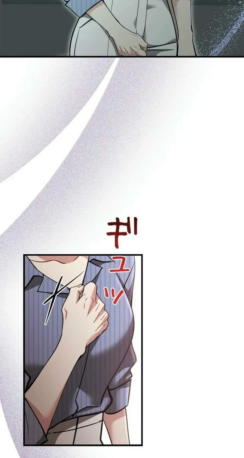Last Love Chapter 36 page 29 - 