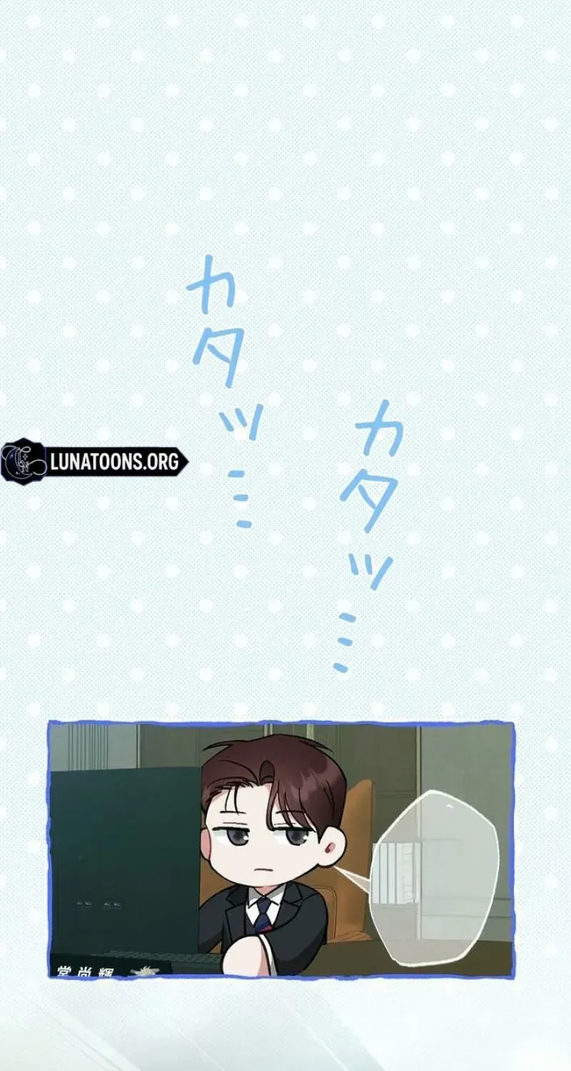 Last Love Chapter 36 page 43 - 