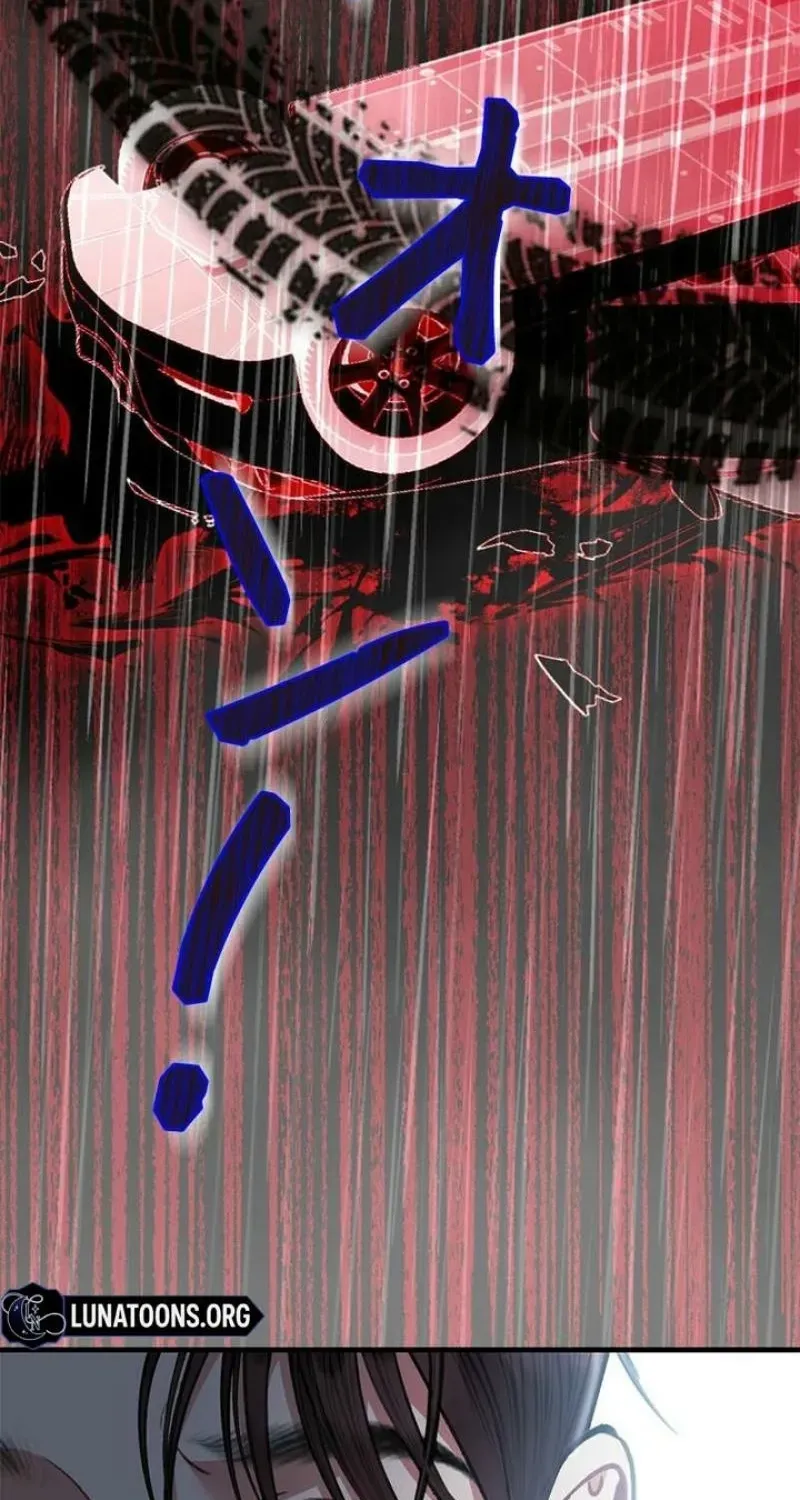 Last Love Chapter 36 page 80 - 