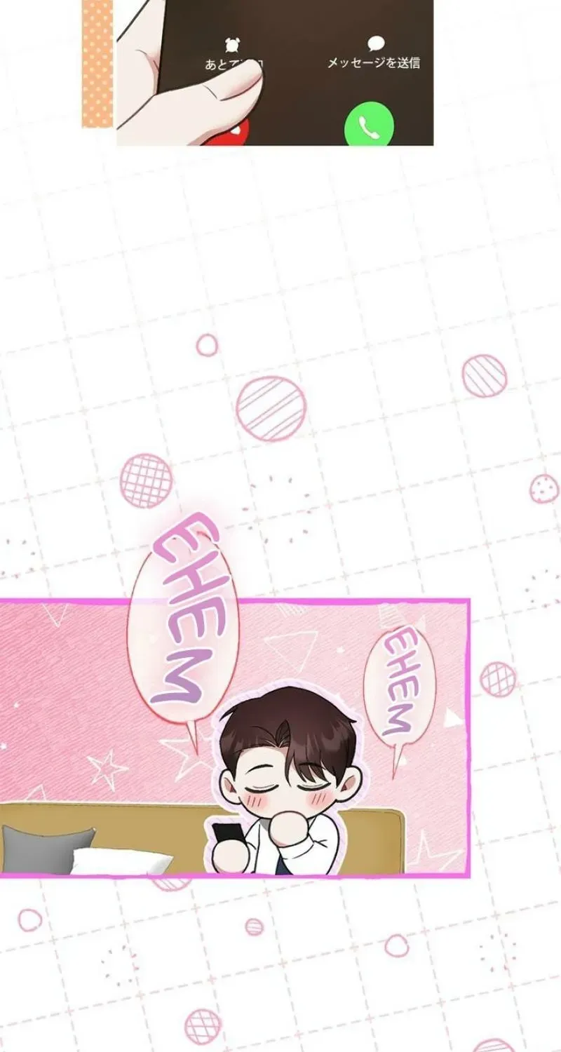Last Love Chapter 37 page 11 - 