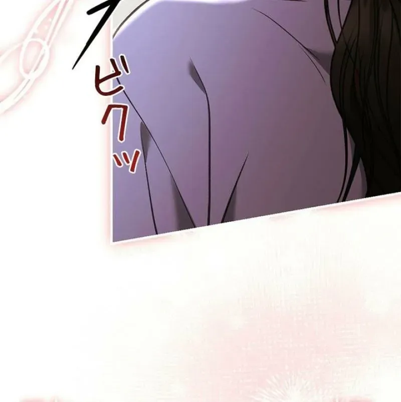 Last Love Chapter 37 page 118 - 