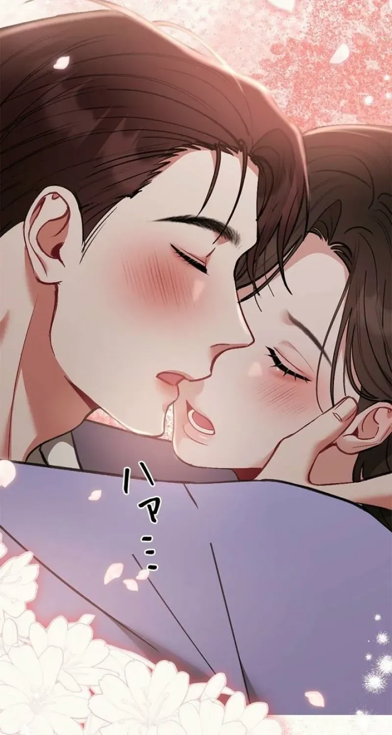 Last Love Chapter 37 page 122 - 