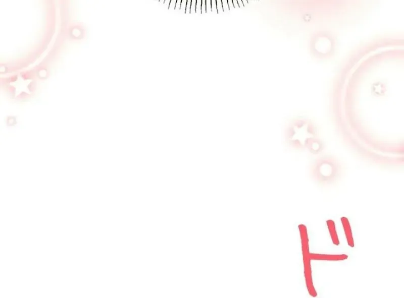Last Love Chapter 37 page 24 - 