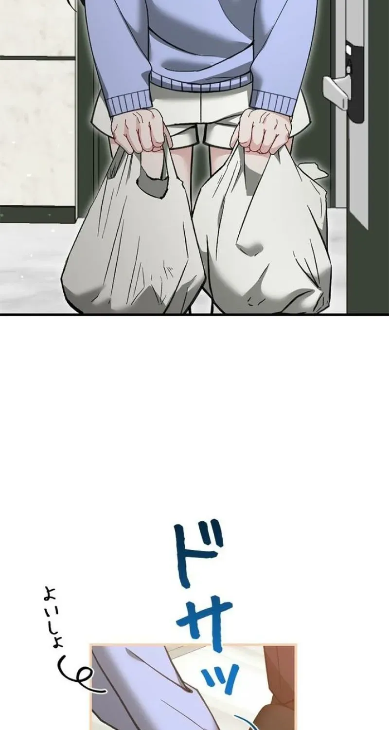Last Love Chapter 37 page 27 - 