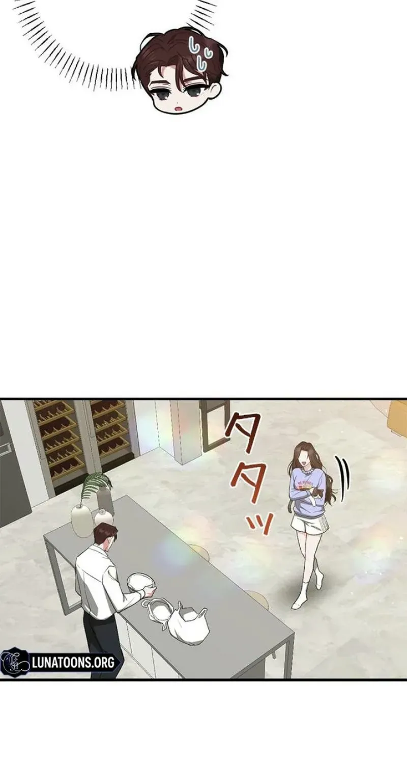 Last Love Chapter 37 page 44 - 