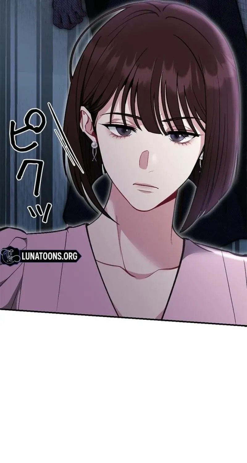 Last Love Chapter 39 page 54 - 