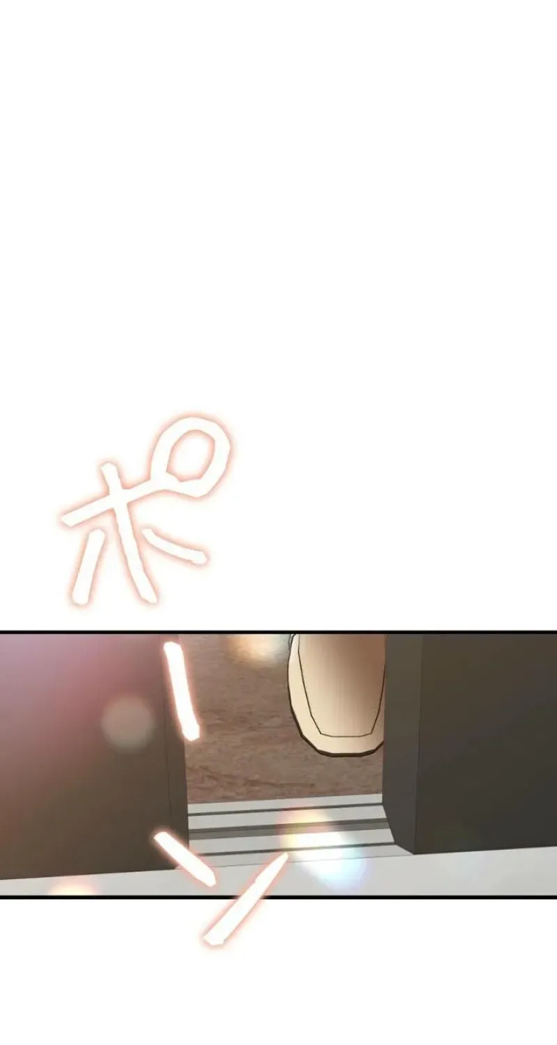 Last Love Chapter 40 page 35 - 