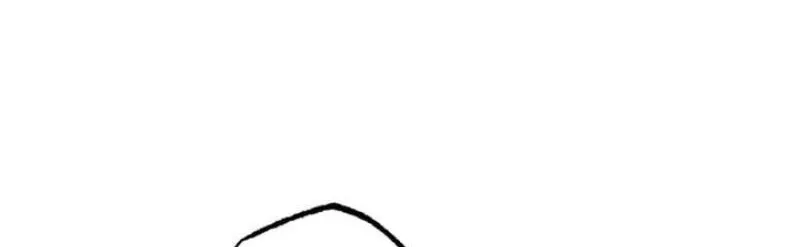 Last Love Chapter 40 page 42 - 