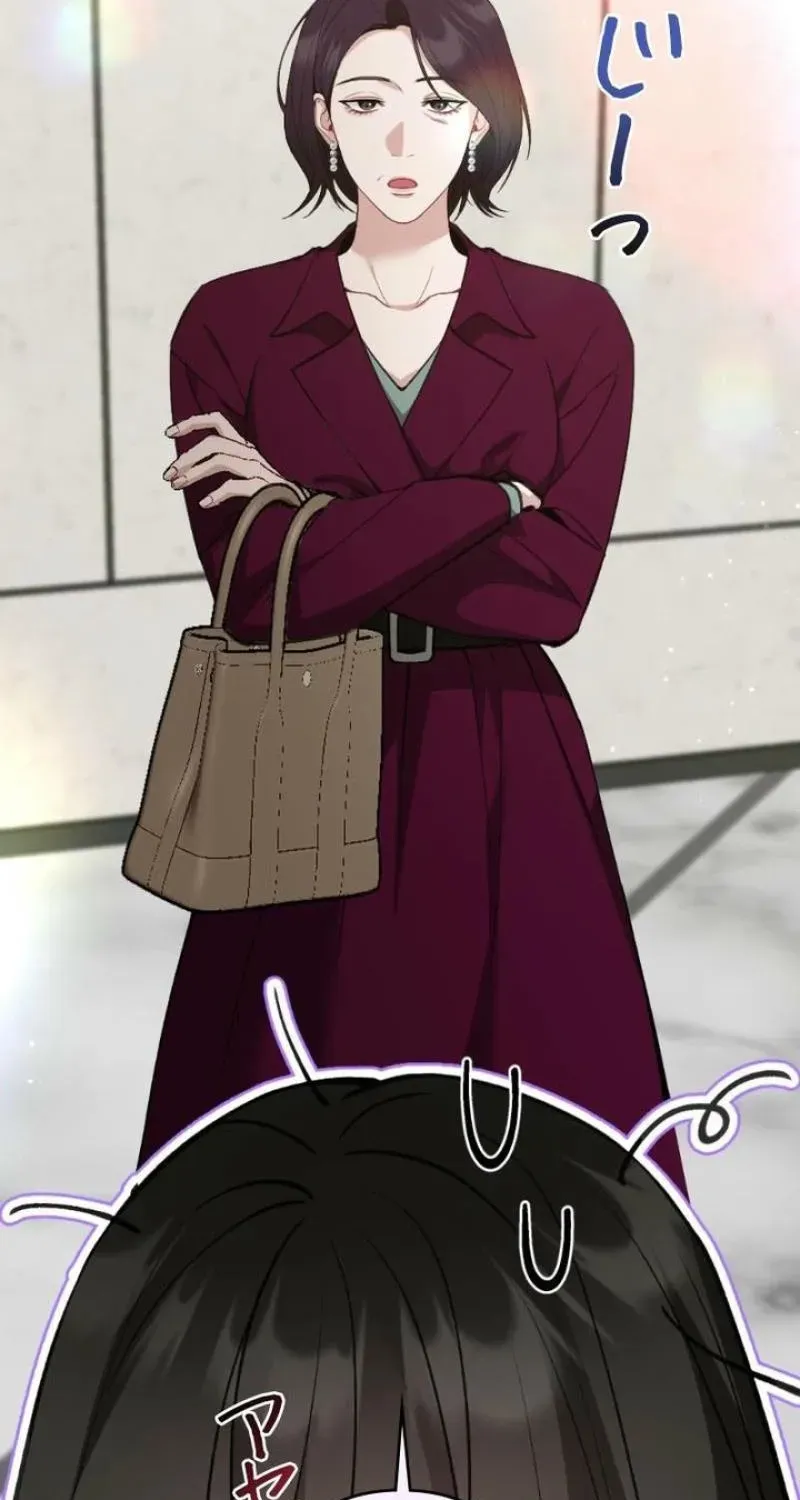 Last Love Chapter 40 page 51 - 