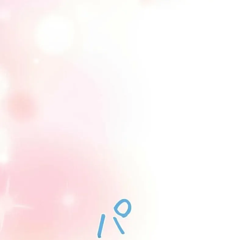 Last Love Chapter 40 page 60 - 