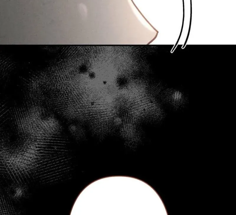 Last Love Chapter 40 page 78 - 