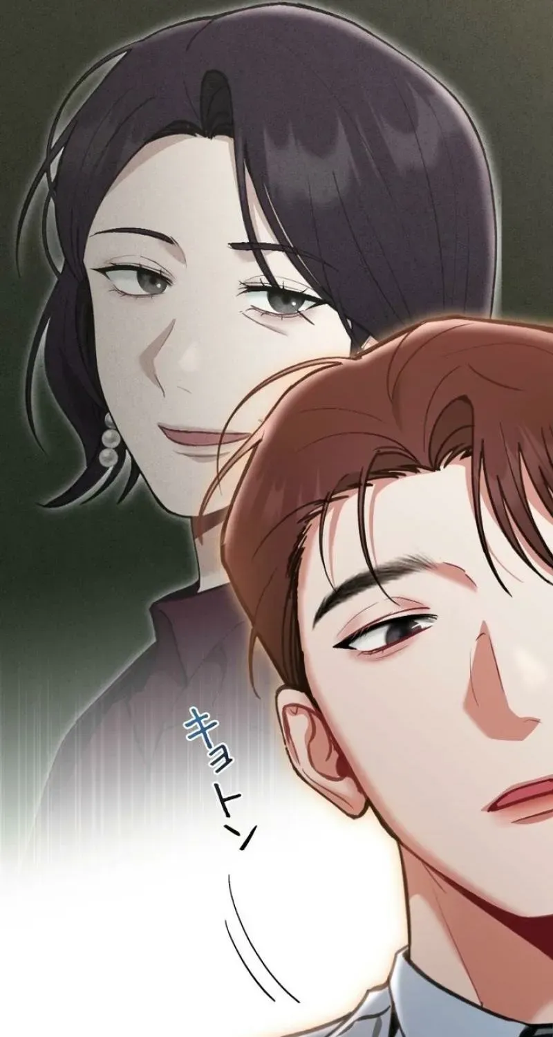 Last Love Chapter 41 page 13 - 