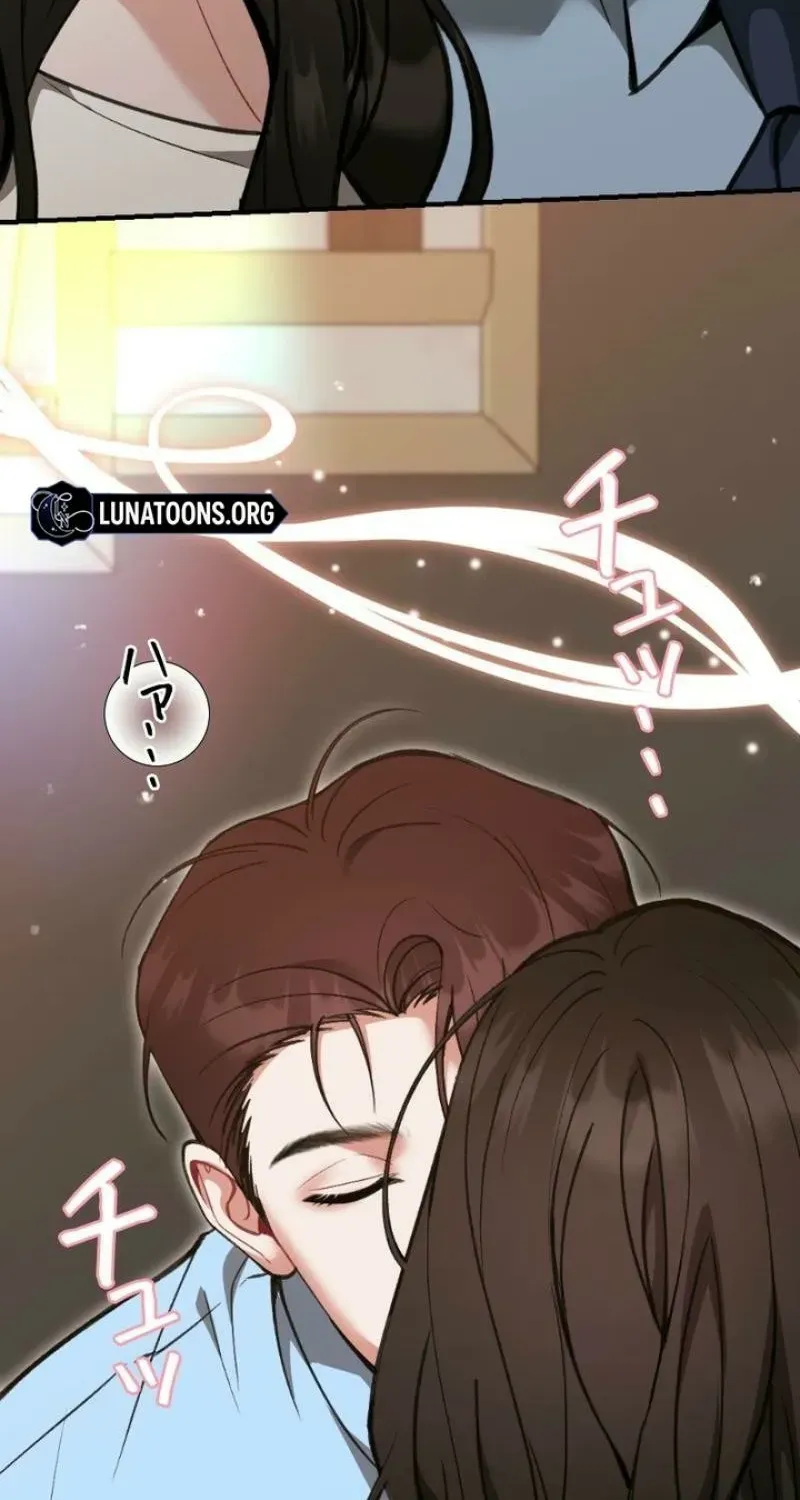 Last Love Chapter 41 page 38 - 