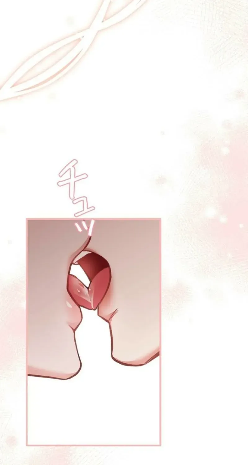 Last Love Chapter 41 page 40 - 