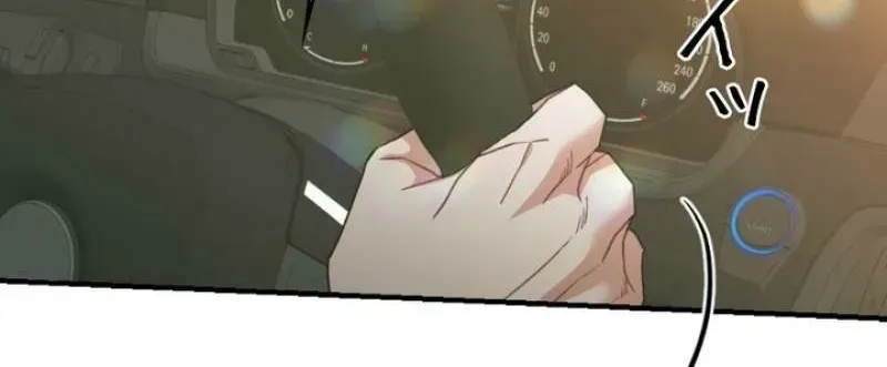 Last Love Chapter 41 page 88 - 