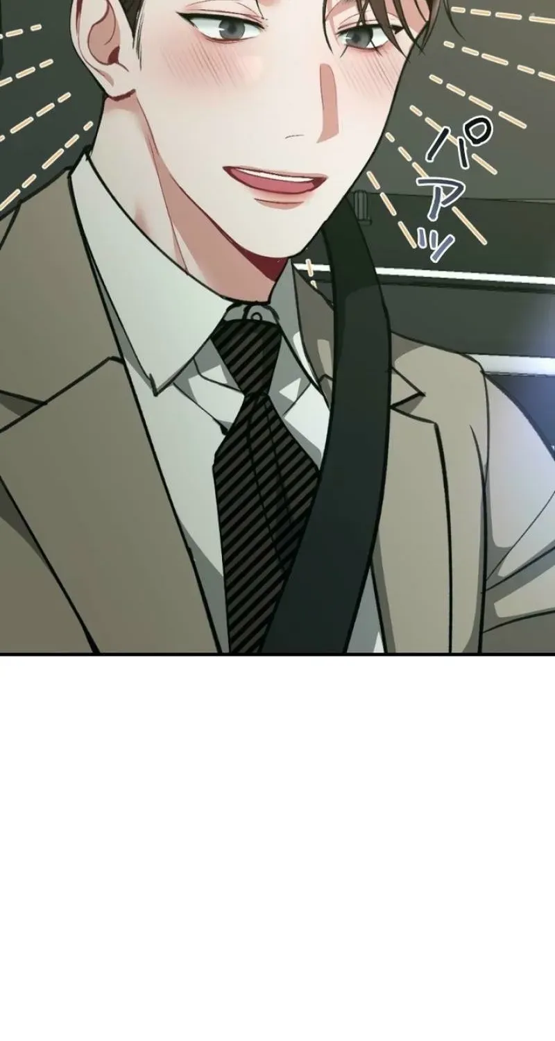 Last Love Chapter 41 page 98 - 