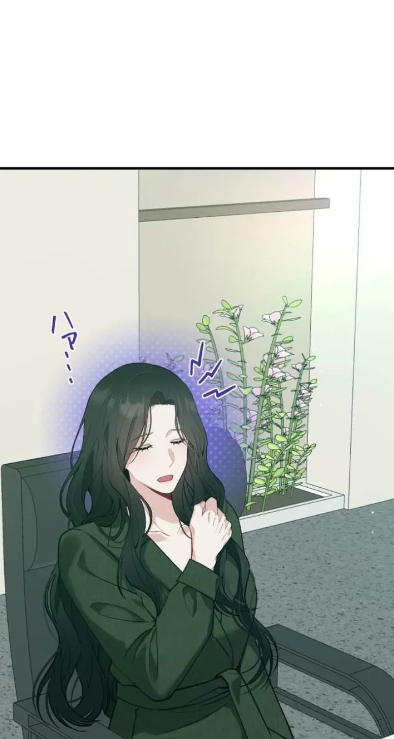 Last Love Chapter 42 page 115 - 