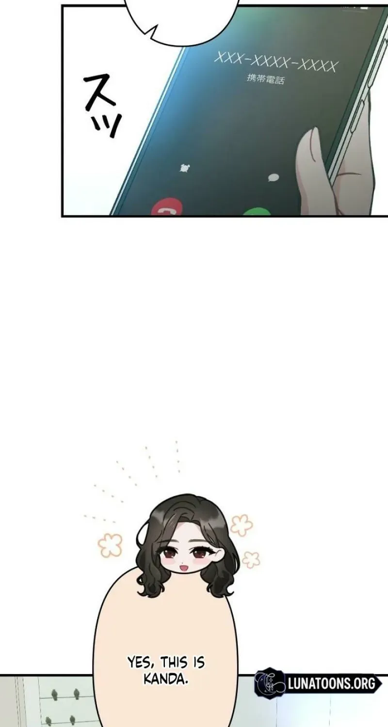 Last Love Chapter 42 page 119 - 