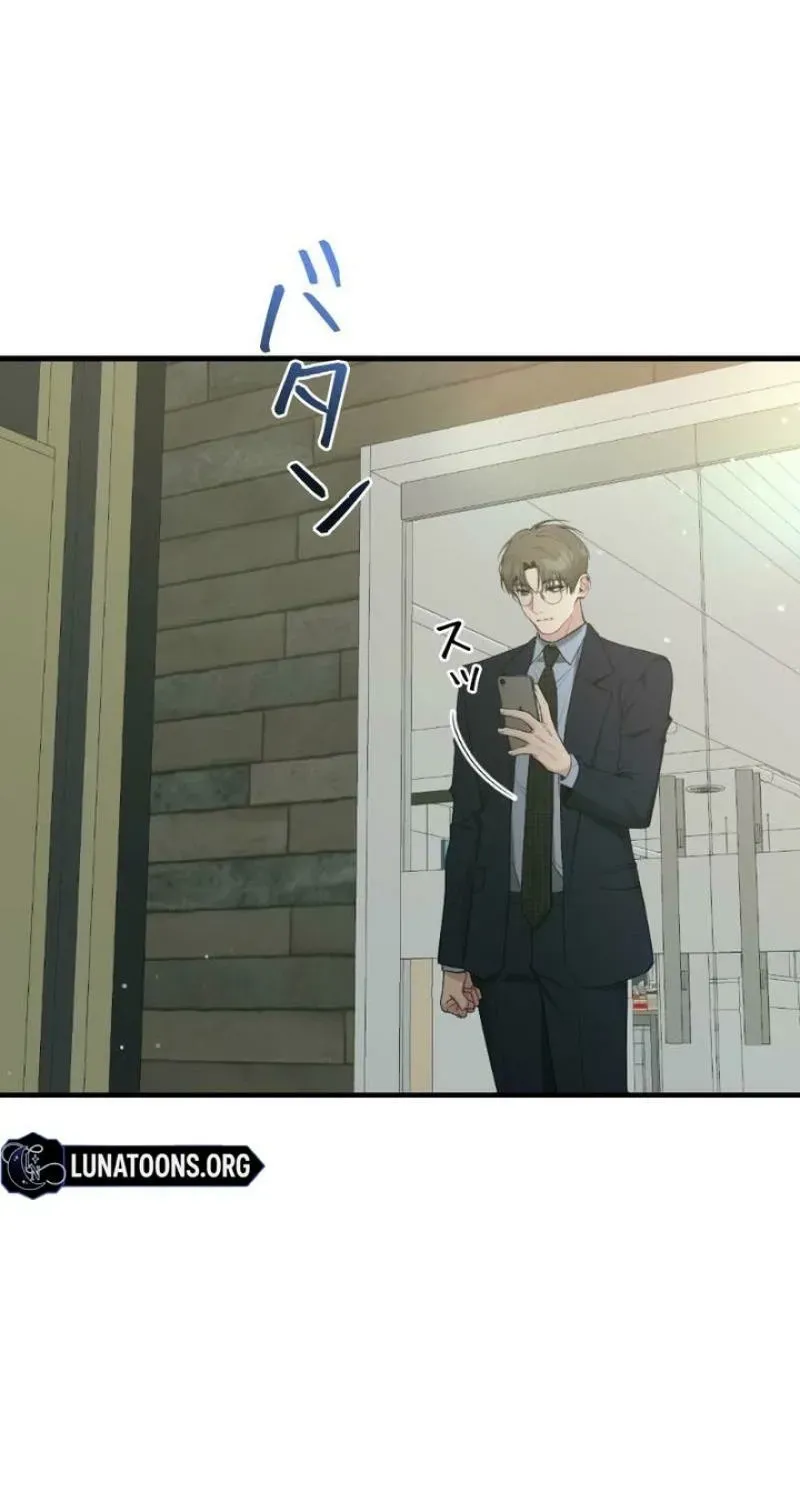 Last Love Chapter 42 page 3 - 