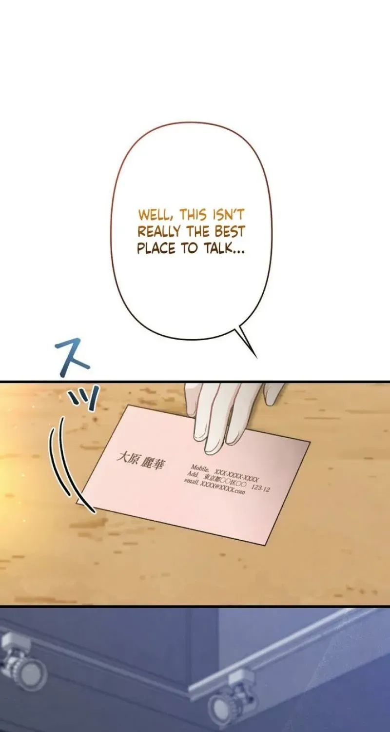 Last Love Chapter 42 page 71 - 