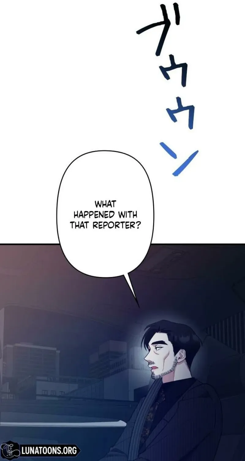Last Love Chapter 42 page 76 - 