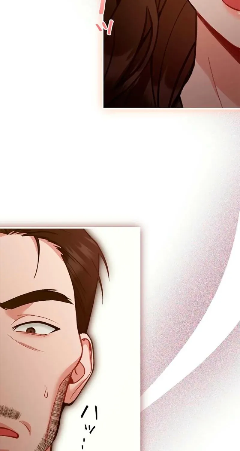 Last Love Chapter 43 page 117 - 