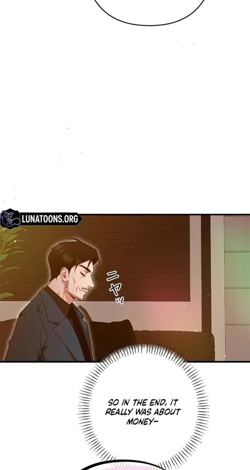 Last Love Chapter 43 page 122 - 