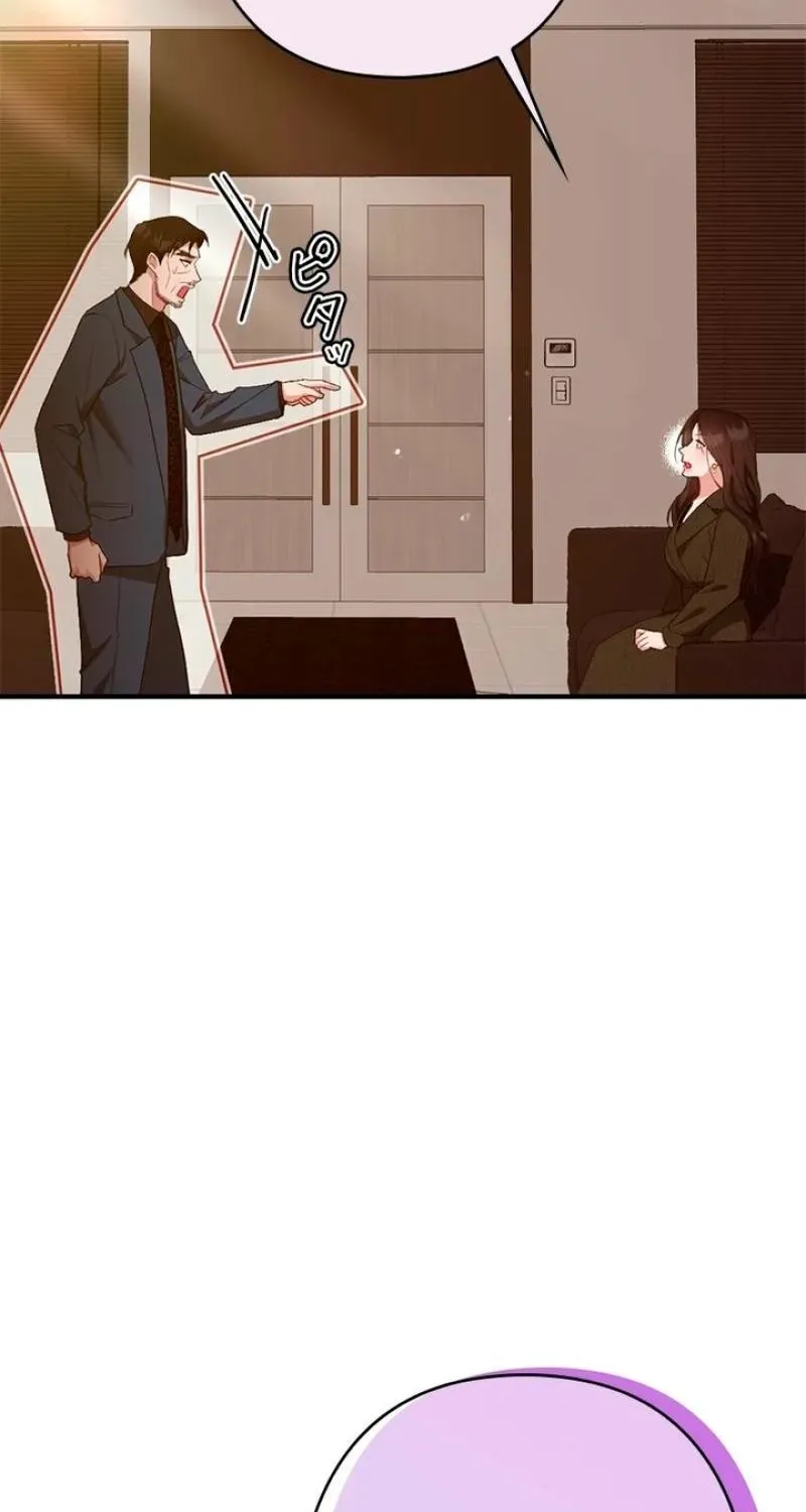Last Love Chapter 43 page 129 - 