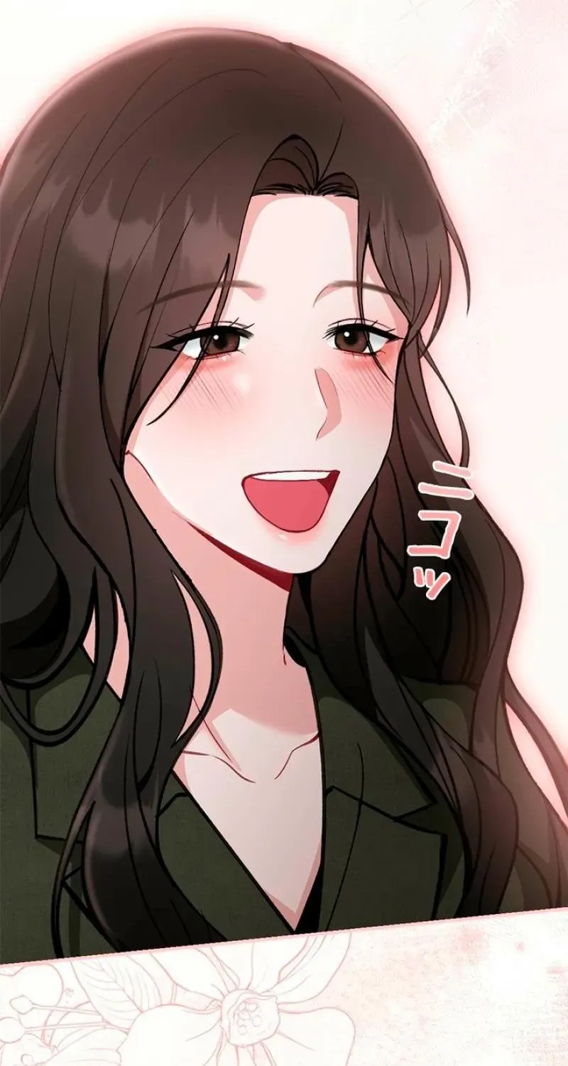 Last Love Chapter 43 page 21 - 
