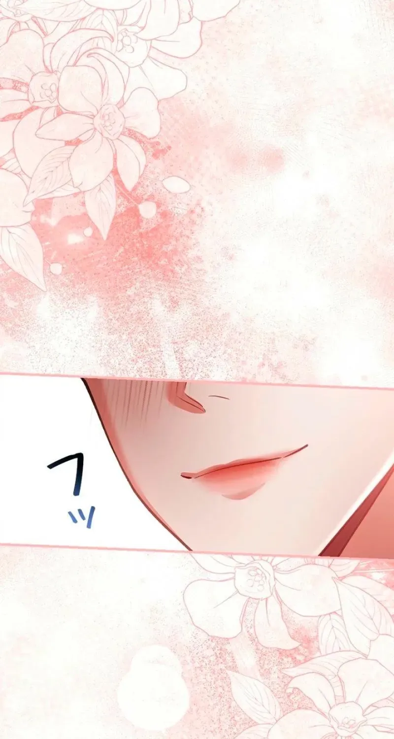 Last Love Chapter 43 page 22 - 