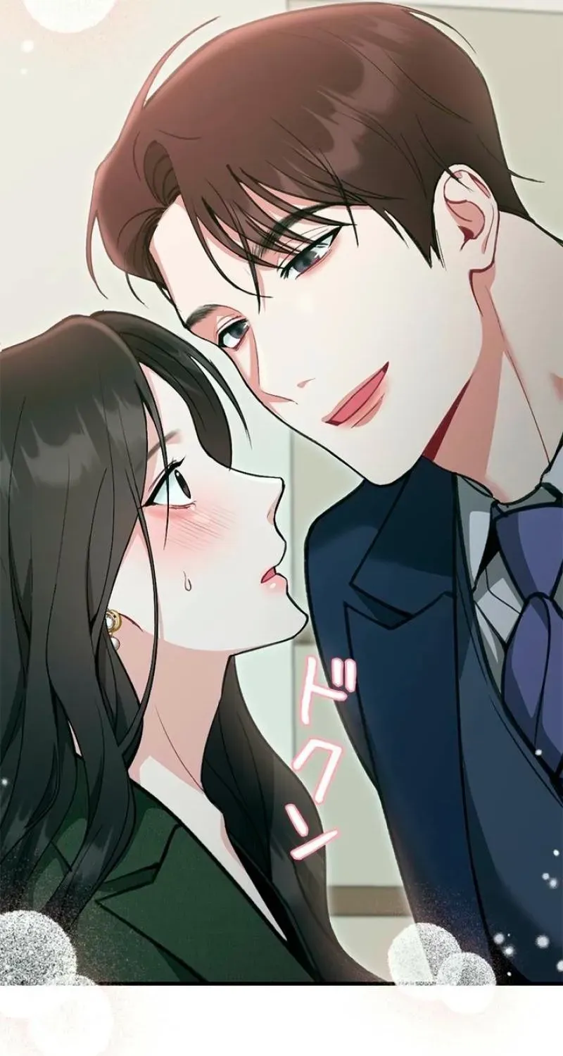 Last Love Chapter 43 page 25 - 