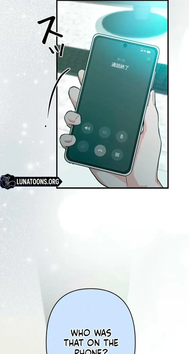 Last Love Chapter 43 page 4 - 