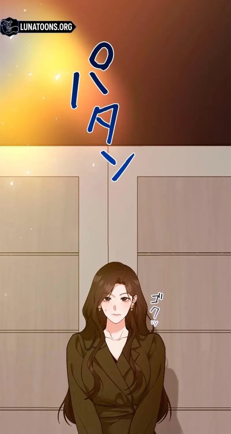 Last Love Chapter 43 page 53 - 