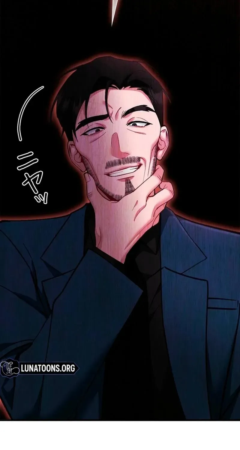 Last Love Chapter 43 page 94 - 