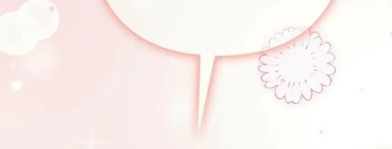 Last Love Chapter 44 page 106 - 