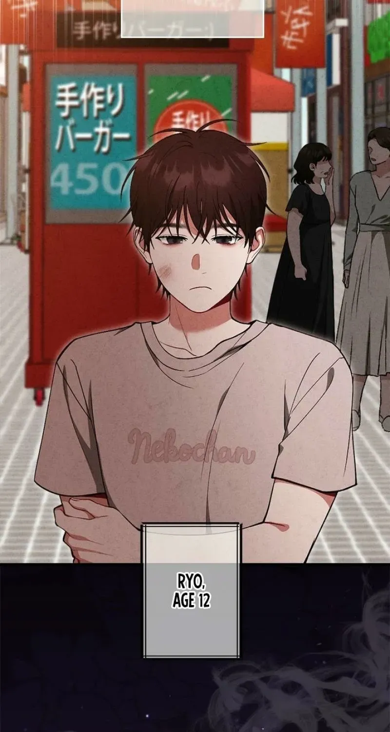 Last Love Chapter 44 page 113 - 