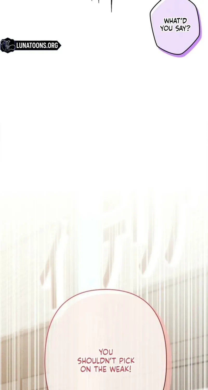 Last Love Chapter 44 page 124 - 