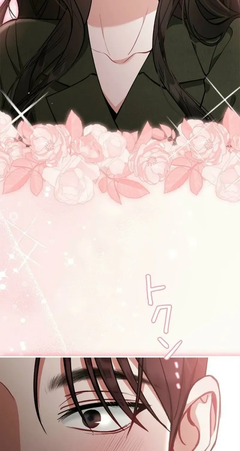 Last Love Chapter 44 page 87 - 