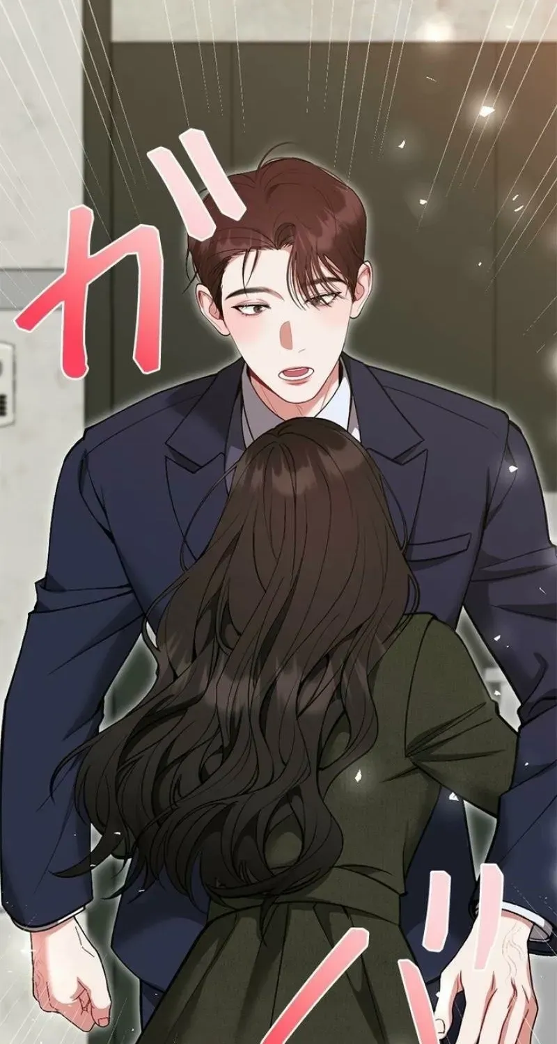 Last Love Chapter 44 page 91 - 